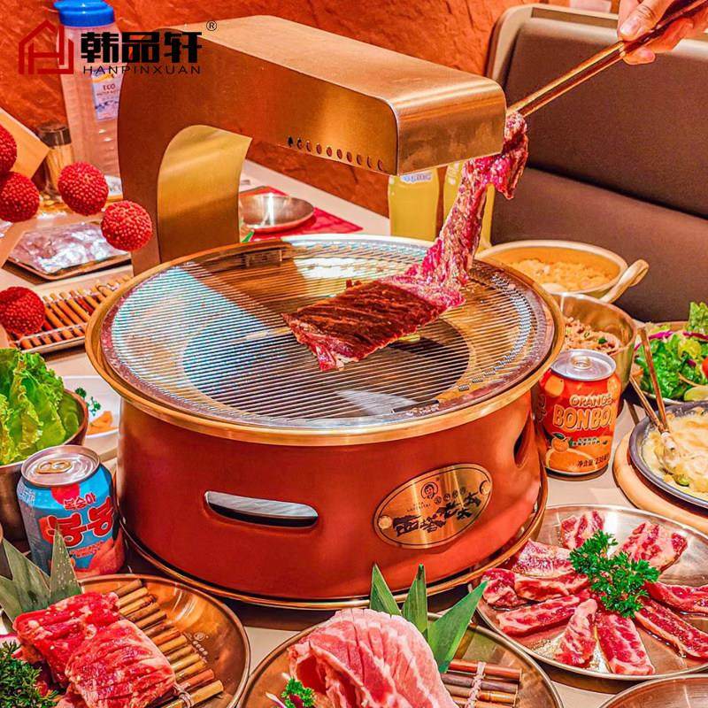 韩式碳烤炉烤肉店上排烟炭烤炉大号西塔老太太烧烤炉商用木炭烤锅,厨房/烹饪用具,烧烤炉,淘宝优惠券,粉丝福利购,淘宝优惠卷