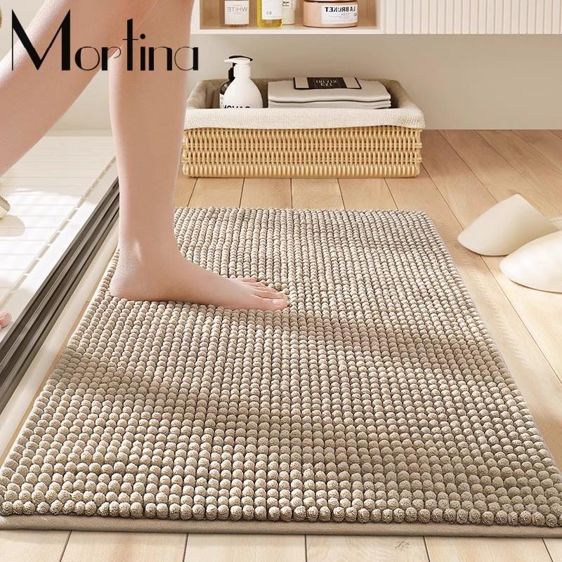 Monrita德国纯色卫生间门口吸水地垫浴室垫子卫浴脚垫家用防滑毯