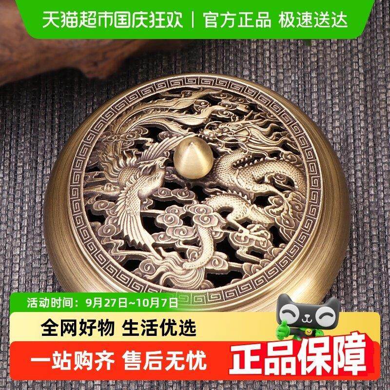 黄铜香炉家用室内檀香炉安神盘香炉沉香熏香炉供佛宣德炉创意摆件,家居饰品,香薰炉,淘宝优惠券,粉丝福利购,淘宝优惠卷