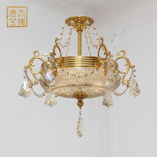 法式 杰瑞唐宝欧式 全铜水晶吸顶灯卧室衣帽间奢华别墅玄关大气灯具