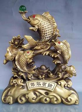 纯铜鱼摆件金龙鱼吐珠鱼年年有鱼家居办公室装饰品鲤鱼跳龙门祝福