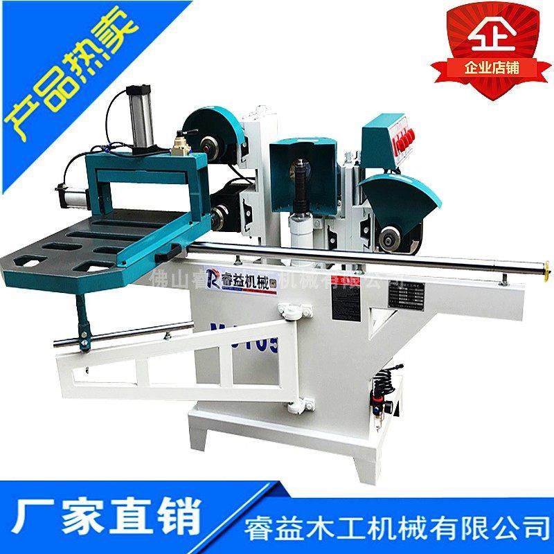 厂家直销睿益木工机械MJ105A精密单双圆轨五碟锯出榫机实用开榫机,五金/工具,封边机,淘宝优惠券,粉丝福利购,淘宝优惠卷