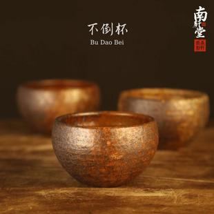 功夫茶具杯子小茶碗 紫砂柴烧茶杯主人杯单杯原色不倒杯陶瓷日式