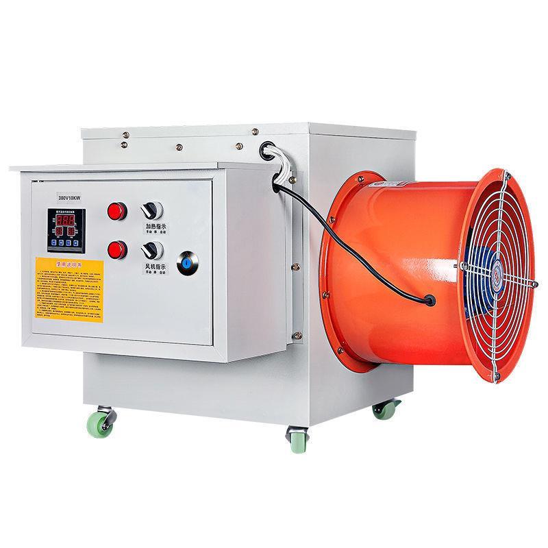 不锈钢电热风机烘干高温工业大面积养殖场育雏恒温大功率快速升温