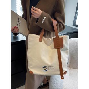 简约帆布袋定制logo大容量企业广告环保单肩手提帆布包定制图案