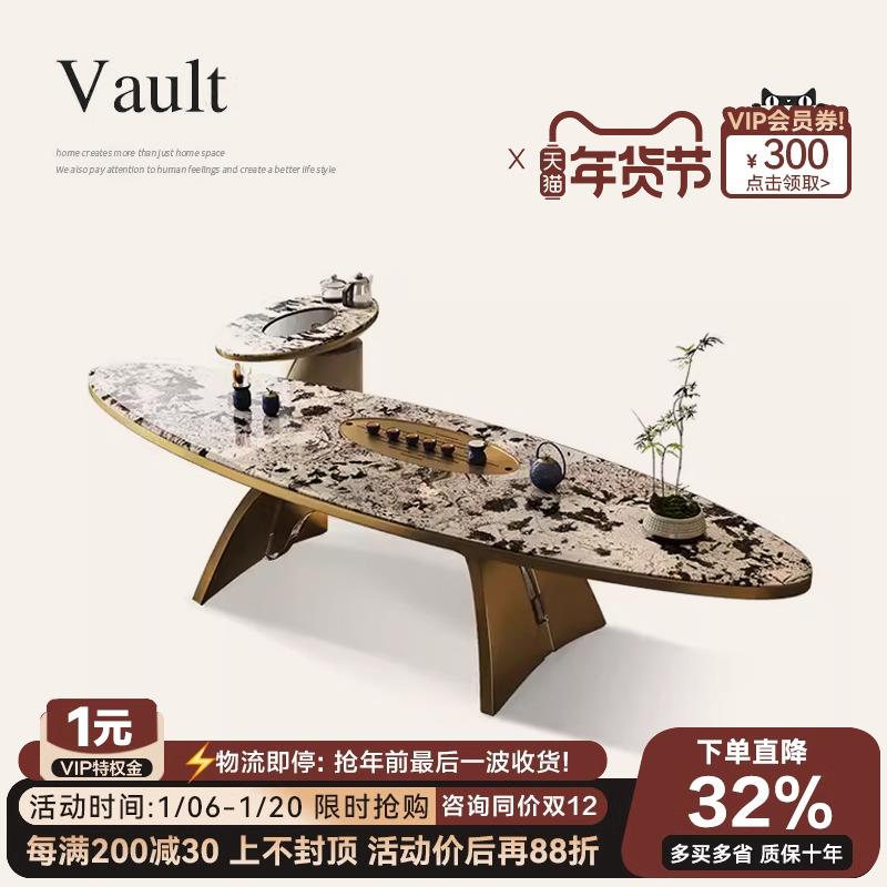 诚骏茶台轻奢高级感别墅家用高端奢石茶桌椅组合天然大理石泡茶台