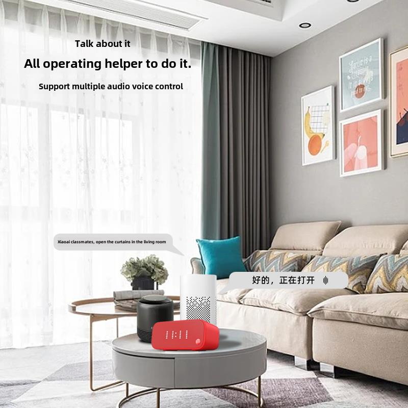 电动窗帘轨道连接米家App智能隐藏式小电机蓝牙Mesh语音控制窗帘