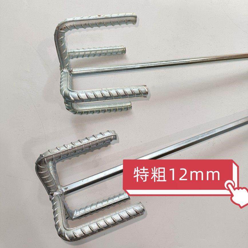特粗12mm双山搅拌杆电钻搅批土搅拌器打灰杆电锤钻用搅杆石灰搅拌