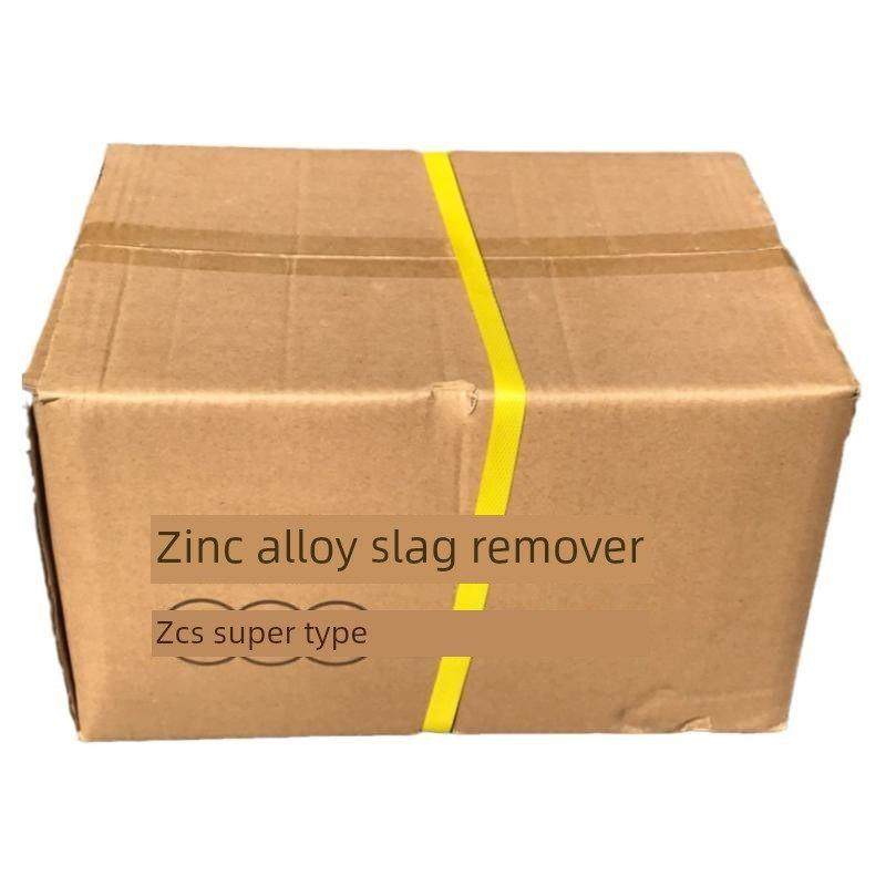 锌除渣剂 精练剂 除气剂打渣剂 压铸机压铸耗材配件压铸 压铸五金,五金/工具,分离设备及耗材,淘宝优惠券,粉丝福利购,淘宝优惠卷