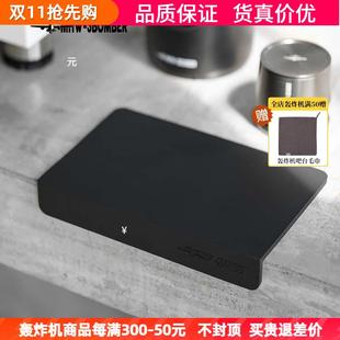 轰炸机粉锤垫压粉器布粉器吧台垫转角压粉垫咖啡机手柄防滑硅胶垫