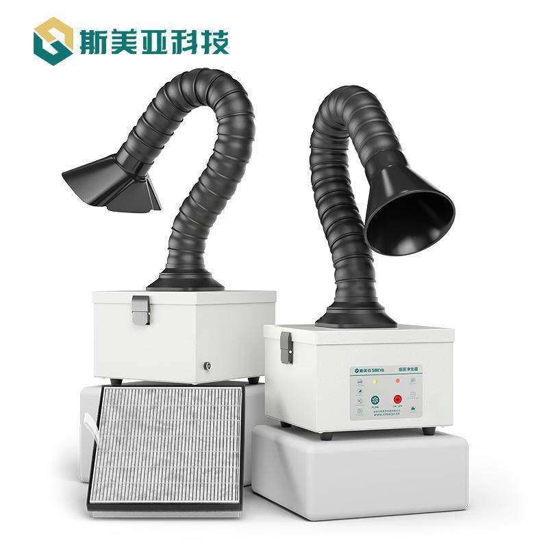 移动式小型烟雾净化器 烙铁焊锡激光打标吸烟机 流水线作业排烟机