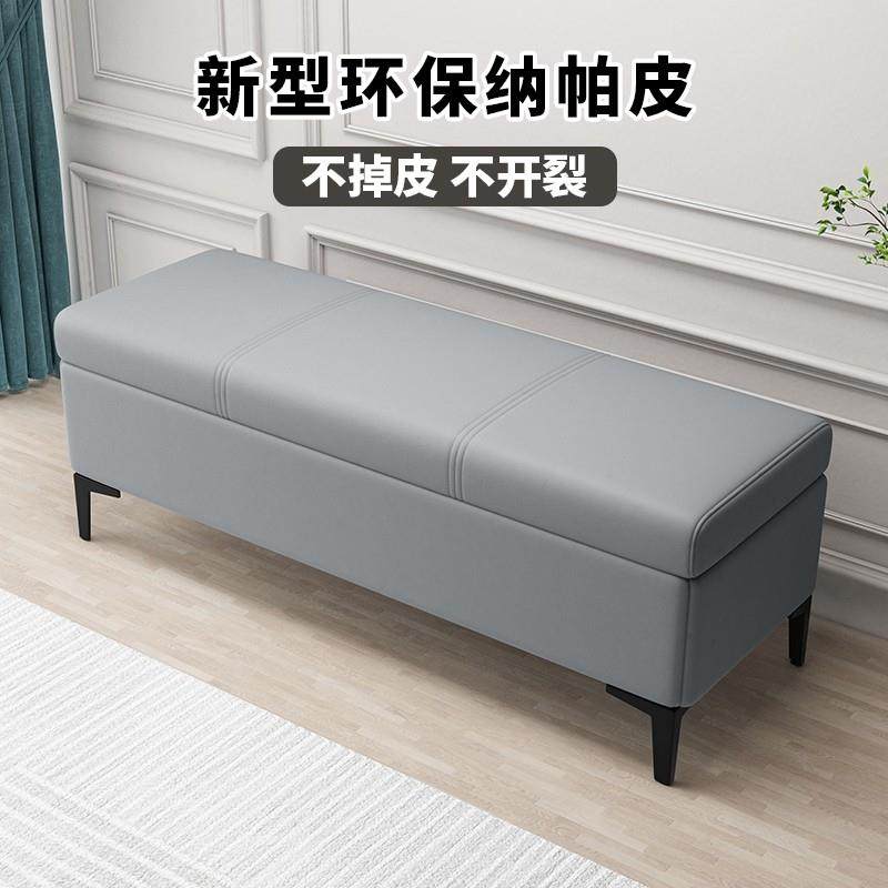 家用门口换鞋凳入户收纳凳长条凳沙发凳床尾凳储物凳子客厅实木,收纳整理,收纳凳,淘宝优惠券,粉丝福利购,淘宝优惠卷