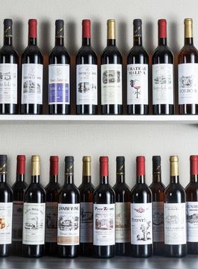 酒假样板间酒吧红酒摆件道具酒名贵摄影葡头装饰酒店酒柜别墅洋酒