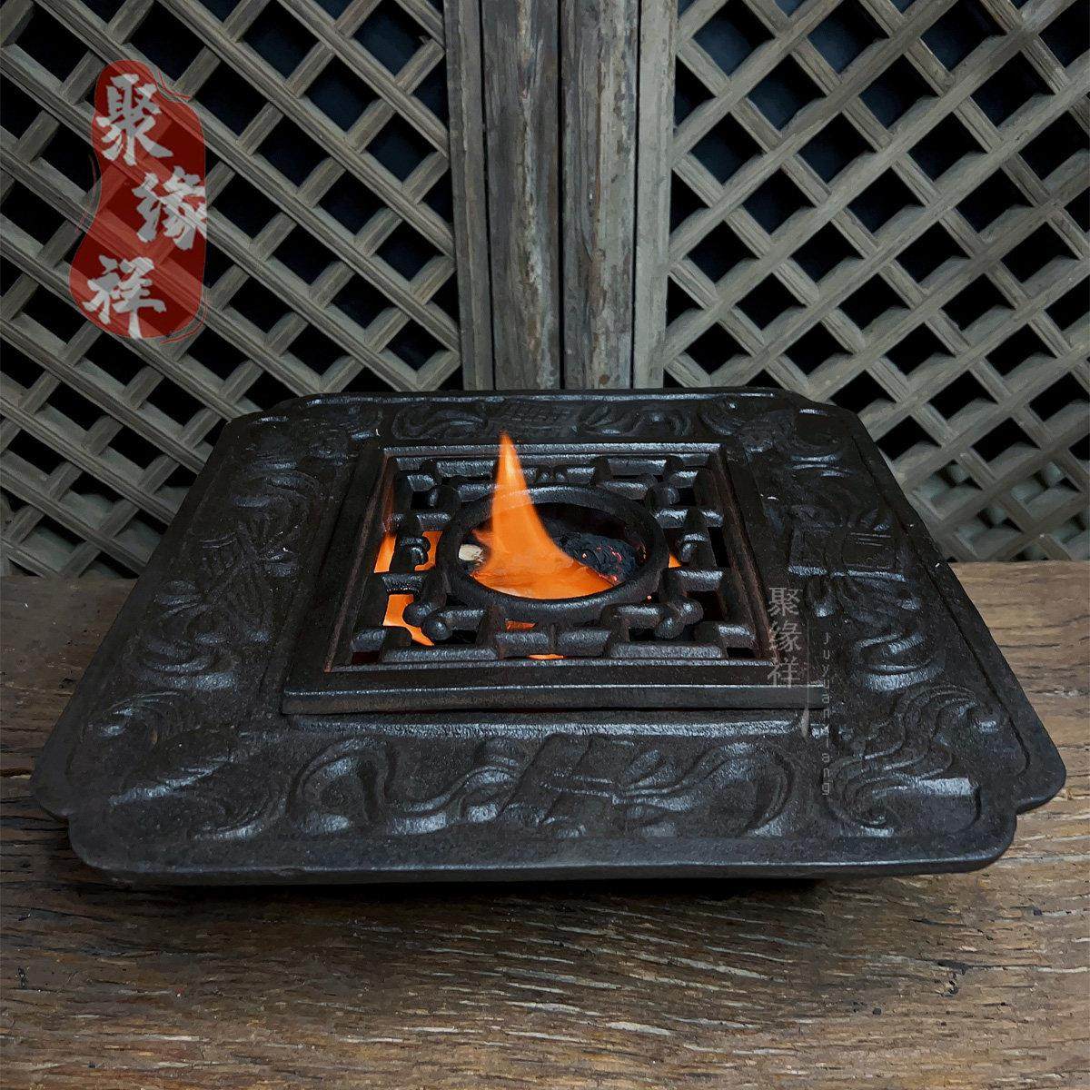 铁火盆家用取暖炉炭火炉围炉煮茶农村小院改造炉子户外露营篝火盆,餐饮具,煮茶炉,淘宝优惠券,粉丝福利购,淘宝优惠卷