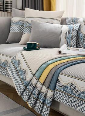 灰色毛绒沙发垫四季通用防滑高档皮沙发坐垫子盖巾北欧简约风格