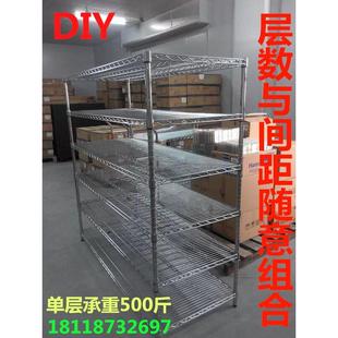 货架深圳网架不锈钢移动展示架家用收纳置物架金属镀铬防静电层架