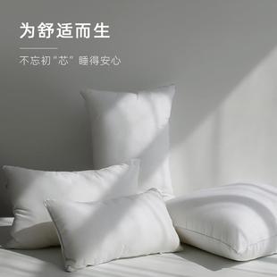 柔软羽丝绒枕芯100%防绒棉面料舒适回弹 沙发抱枕内胆芯样板房软装