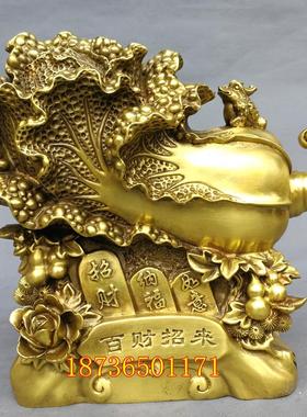 纯铜白菜财富高升如意聚宝盆招财纳福葫芦百财家居客厅送礼铜摆件