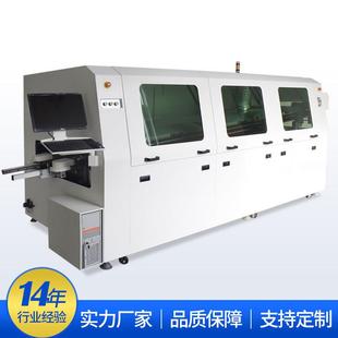 源头工厂波峰焊SMT波峰焊炉厂家供应现货耗锡少无铅波峰焊机小型