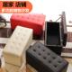 服装 店长方形沙发凳收纳凳床尾收纳柜箱可坐试衣间家用穿换鞋 凳子