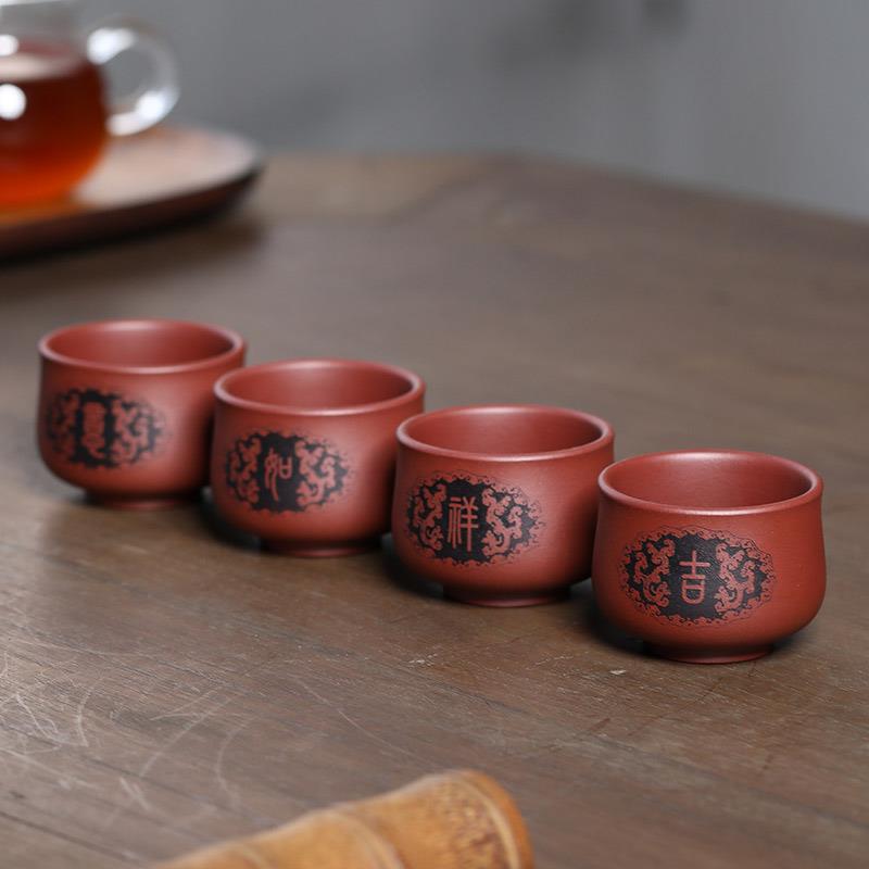 紫砂主人杯品茗杯吉祥如意套装单人杯子小茶杯功夫茶具家用茶壶杯