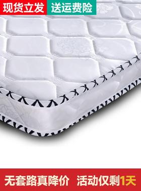 棕垫护脊环保椰棕床垫偏硬棕榈软棕1.2米1.8儿童1m学生1.5米婴儿