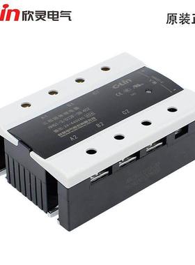 三相固态继电器HHG1-3/032F-38-15/25/40/80/120Z/A 固体380V