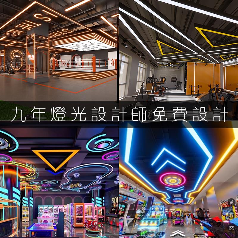 字母数字灯logo店铺名公司前台办公室健身房舞蹈室服装店异形吊灯