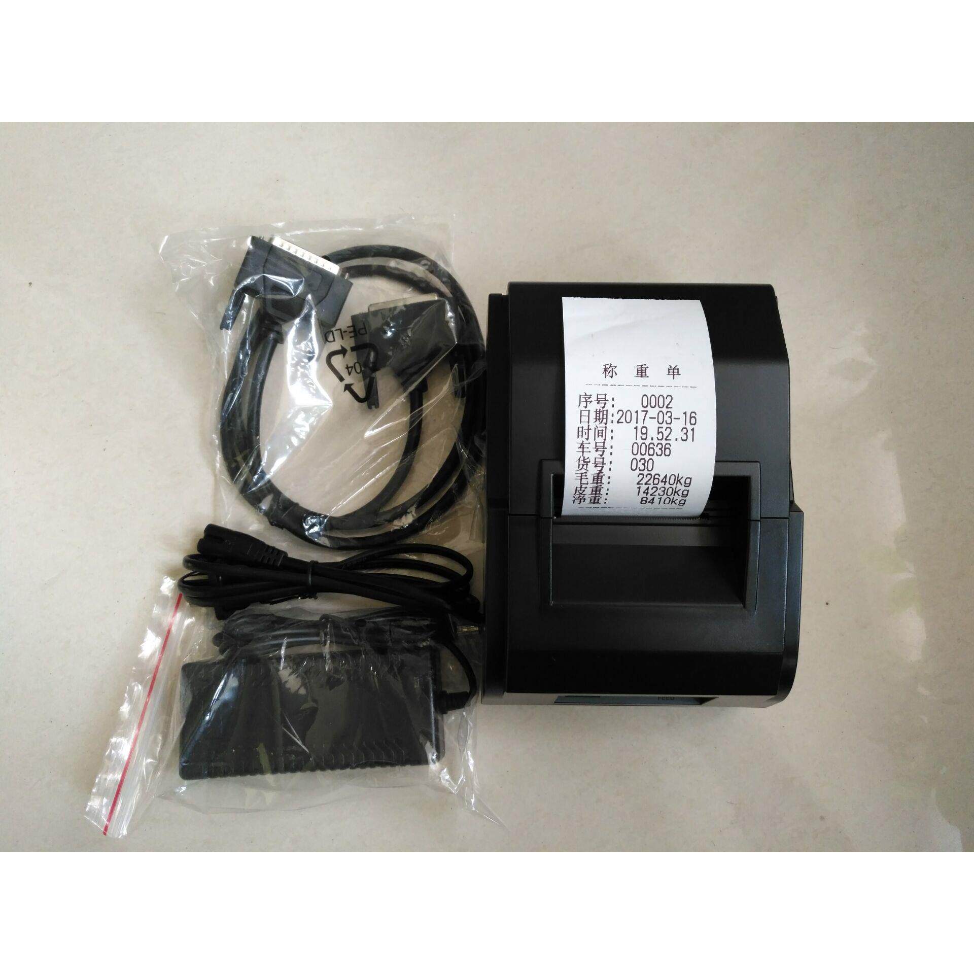 地磅外接热敏打印机耀华a9DS3柯力D2008D12电子磅称重单小票针式