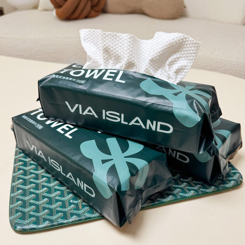 VIA ISLAND向岛洁面柔巾吸水巾一次性加厚珍珠纹抽取式卸妆擦脸