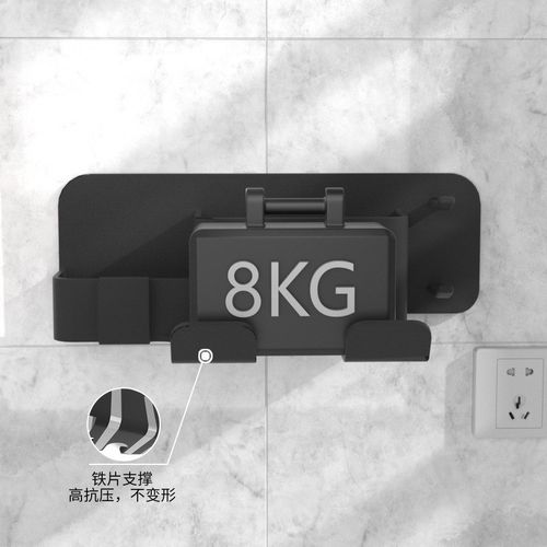 吹风机置物架卫生间浴室免打孔电吹风支架多功能壁挂式吹风机架子