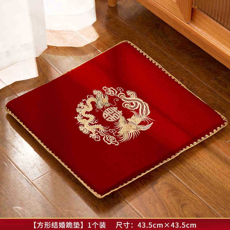 敬茶跪垫结婚一对婚礼新娘改口坐福垫婚庆用品大全敬酒磕头喜垫子