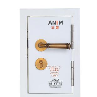 现代简约家用金色静音门锁卧室卫生间分体房门锁