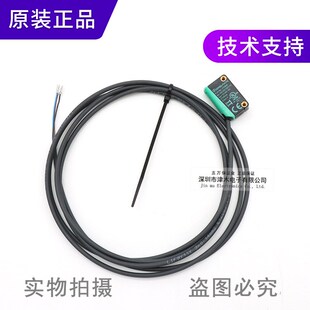 原装倍加諨ML100-55/102/115 镜面反射型光电传感器 反射板另配