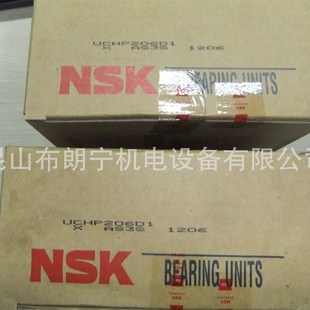 6705DD日本机床主轴轴承 6215NR 原装 进口轴承6305DUCE