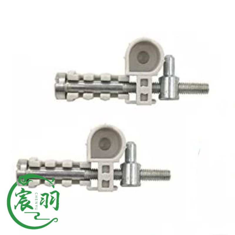 046 MS440 460 064 066 640 MS660插木齿 防屑罩 螺丝 油锯链锯配