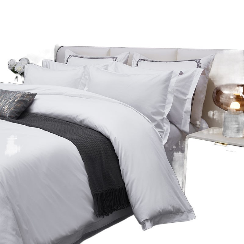 酒店四件套纯白色被套宾馆布草宿舍床单三件套床上用品棉民宿