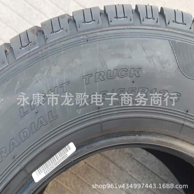 益高傲威电动巡逻车225/55R12C 225/55B12建大轮胎钢丝胎真空胎