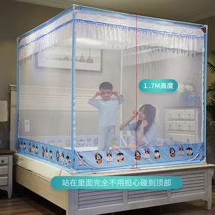 拉链蚊帐子1.8m床双人家用加密加厚1.5蒙古包三开门2021新款 防摔