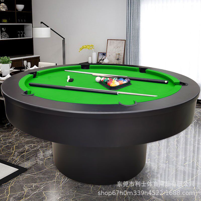 台球桌标准圆型多功能二合一美式球桌商用KTV酒吧专用美式台球桌