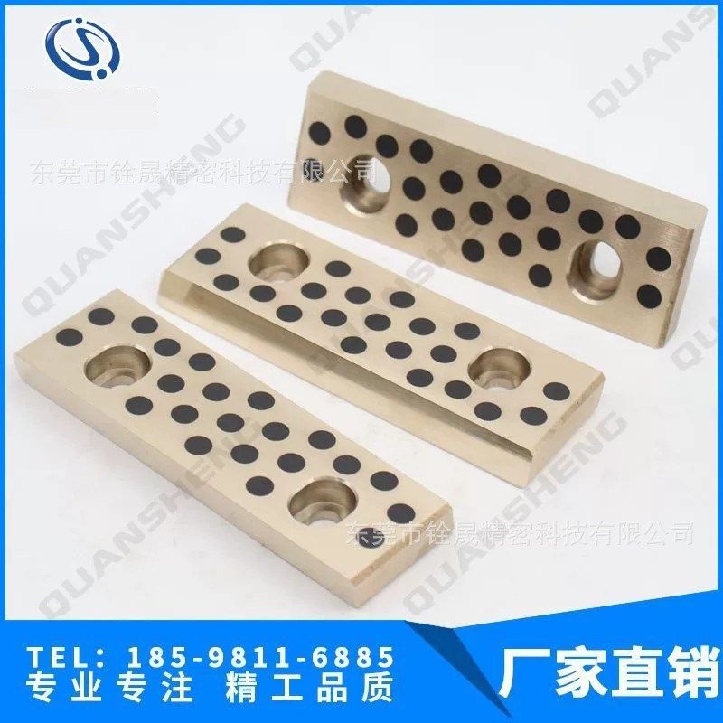 FIBRO冲压模具配件自润滑块2960 塑胶模具配件定位稍