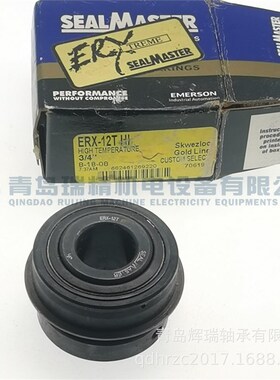 SEALMASTER 英制外球面轴承 ERX-12T HI 偏心锁圈型号:2-012B