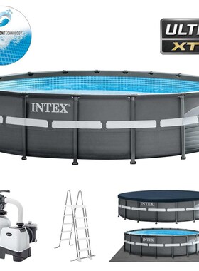 INTEX26330 游泳池18尺圆形管架水池套装 超大圆形夹网支架家庭