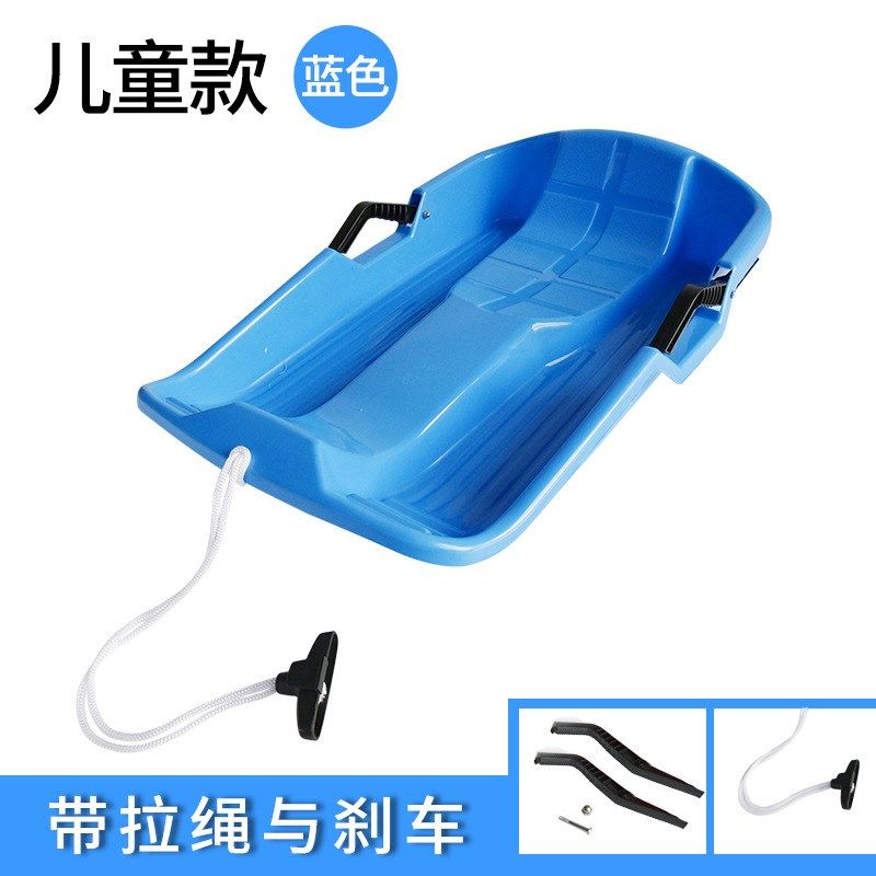 滑雪板儿童成人加厚滑草板滑沙板沙漠滑草雪爬犁滑雪车双人雪橇,户外/登山/野营/旅行用品,单板滑雪板,淘宝优惠券,粉丝福利购,淘宝优惠卷