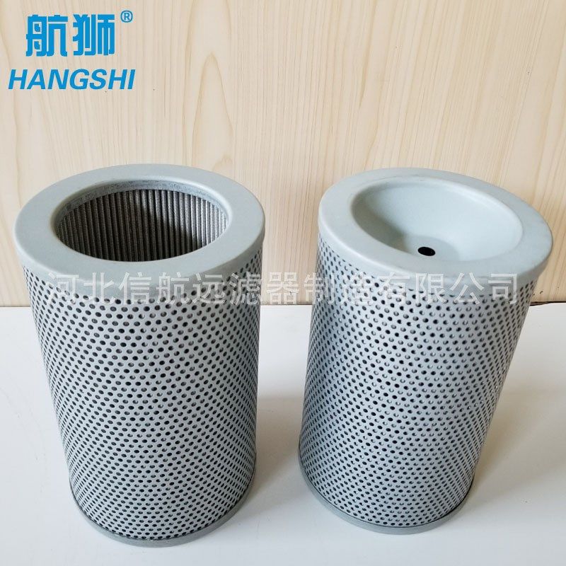 河北总厂打捆机打包机汽车起重机WY-A500 600 700磁性回油过滤器,厨房电器,净水/饮水机配件耗材,淘宝优惠券,粉丝福利购,淘宝优惠卷