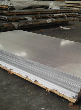 供应现货2024铝板 亮面2014T4铝板单面贴膜 厚度2-200mm