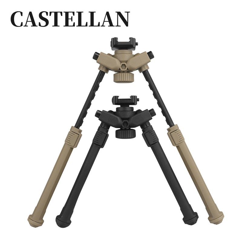 新款马盖普脚架尼龙纤维合金一体脚架 20mm接口伸缩支架脚架,运动/瑜伽/健身/球迷用品,其他运动护具,淘宝优惠券,粉丝福利购,淘宝优惠卷