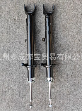 48510-80789   48520-80465 4853080779适用雷克萨斯前后减震器避