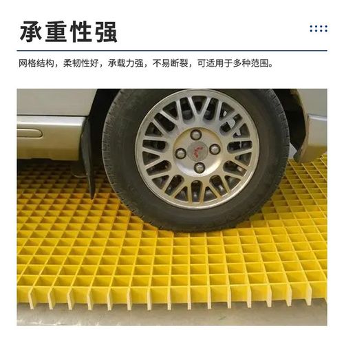 玻璃钢光伏走道板洗车房4S店排水沟盖板厂家玻璃钢树篦子