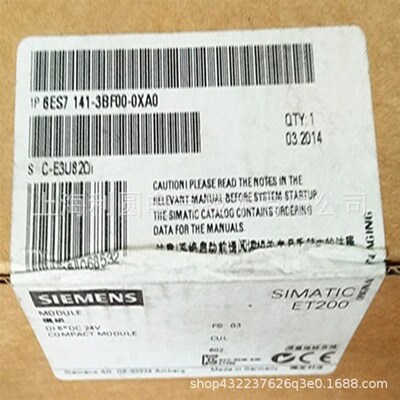 6ES7143-3BH00/3BH10-0XA0全新ET200基本模块6ES71433BH000XA0
